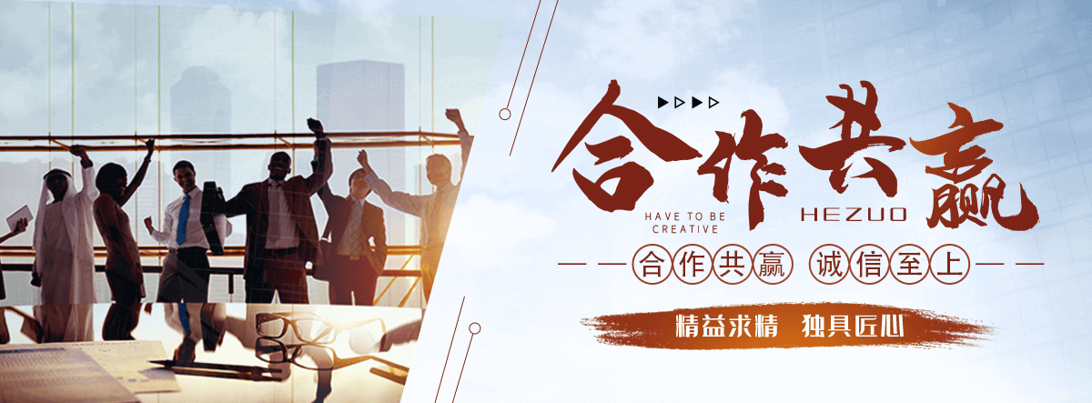 灵寿岩棉厂家